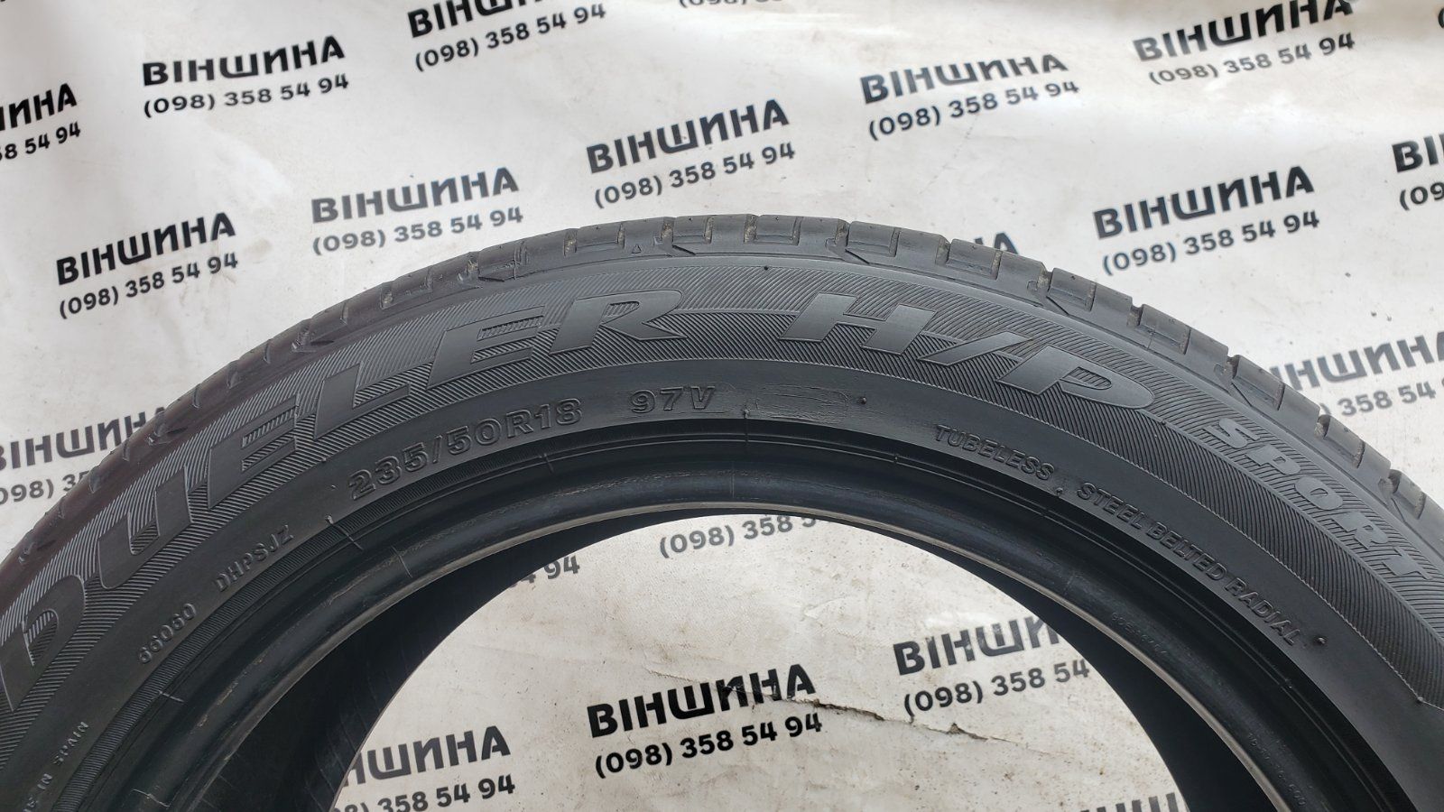 Шини 235/50 R 18 Bridgestone Dueler H/P. Літо пара. Колеса склад.