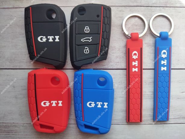 Чехол для ключа Volkswagen Golf GTi 4,5,6,7,8,Jetta GLi,VW брелок