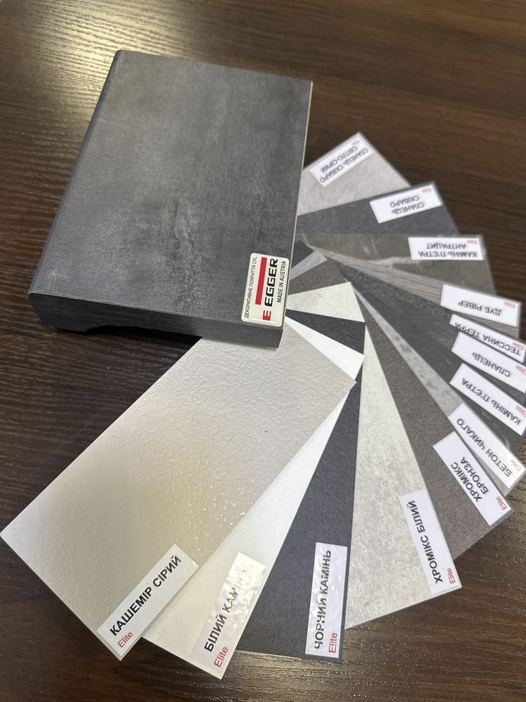 Підвіконня Alber Premium ( EGGER Австрія)