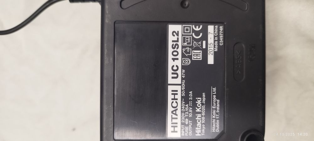 Ładowarka Hitachi