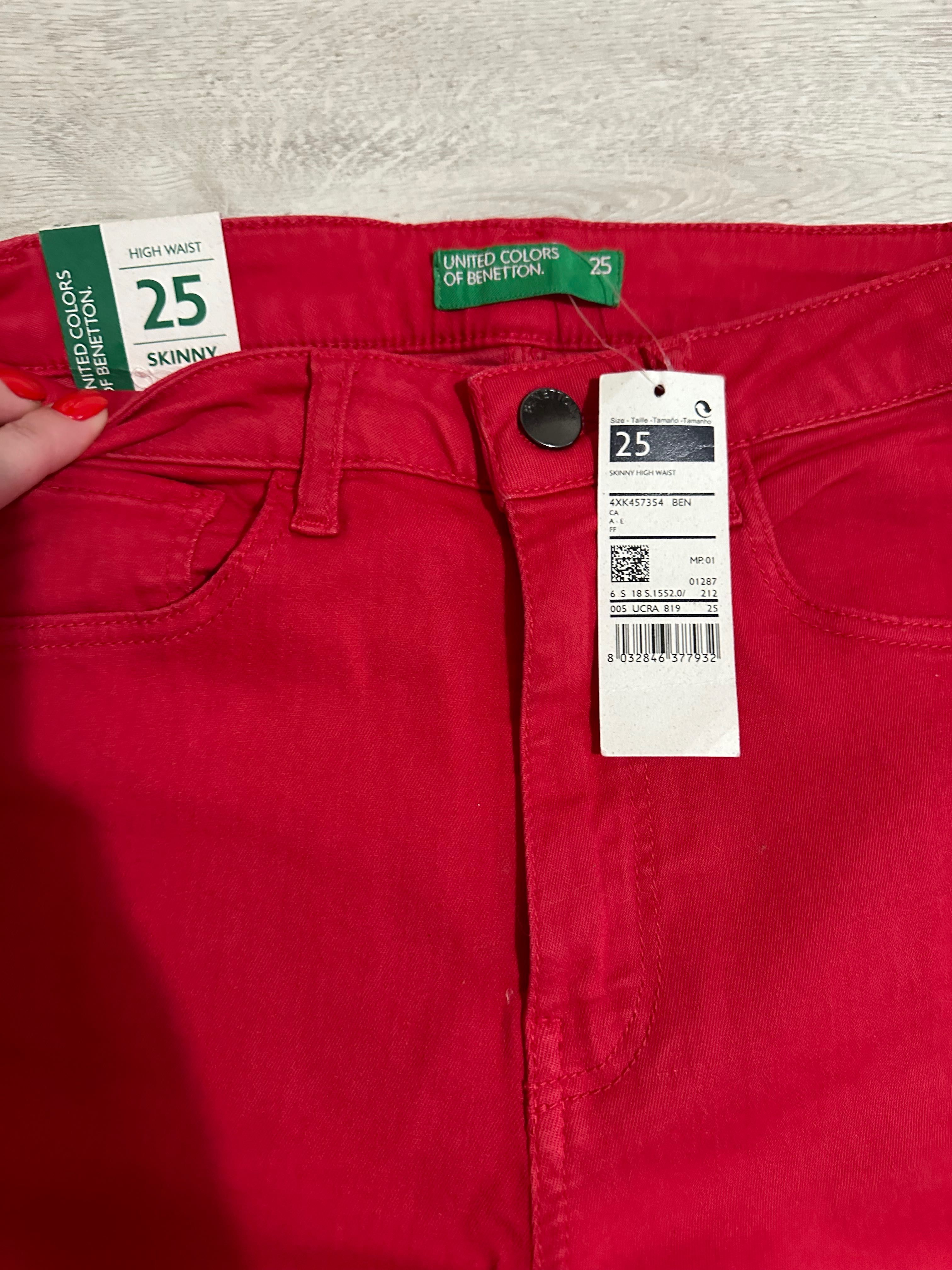 Продам котонові джинси фірми skinny розмір 25