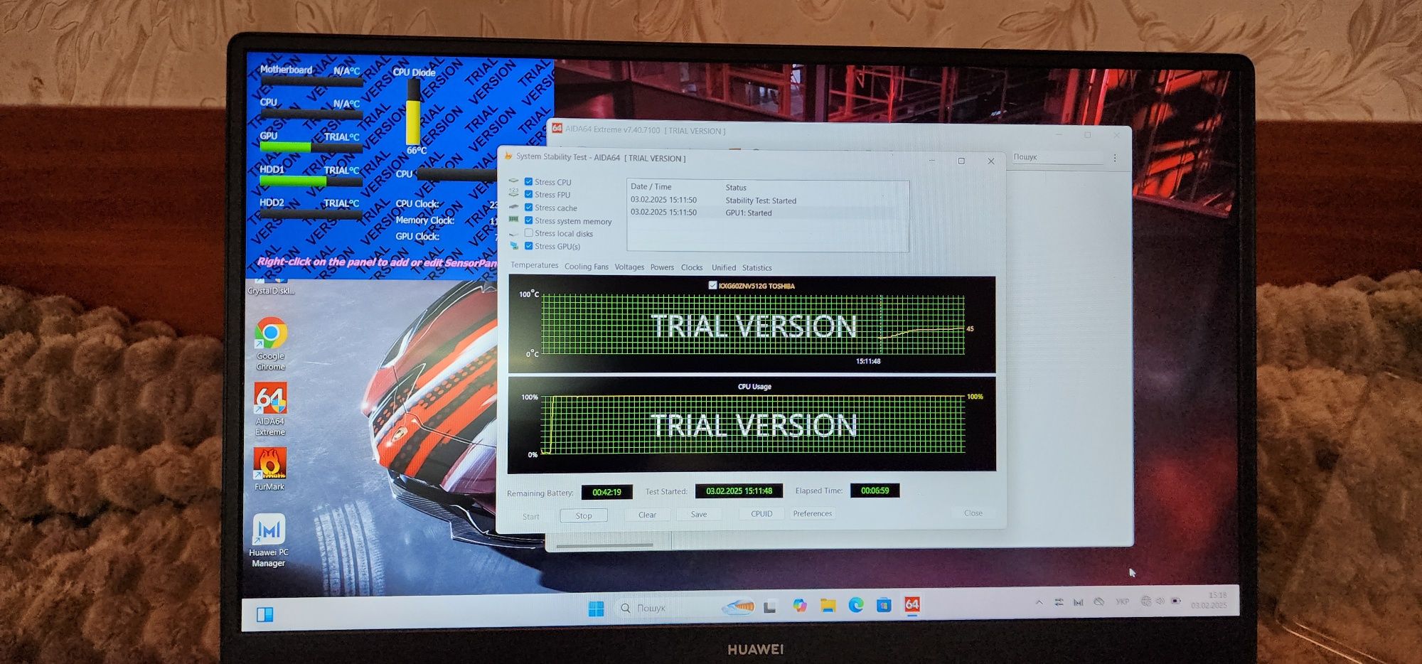 Huawei MateBook D15  Ryzen 7