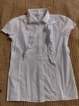 paka ubranka 152 - 164 bluza koszula legginsy smyk reserved