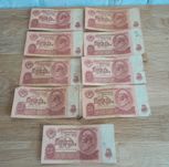 Banknot 9 x 10 Rubli CCCP 1961