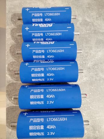 Yinlong akumulatory LTO 40 ah