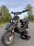 Yamaha BWS на документах