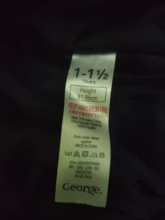 Вітрівка Куртка Осіння куртка 1-2 роки