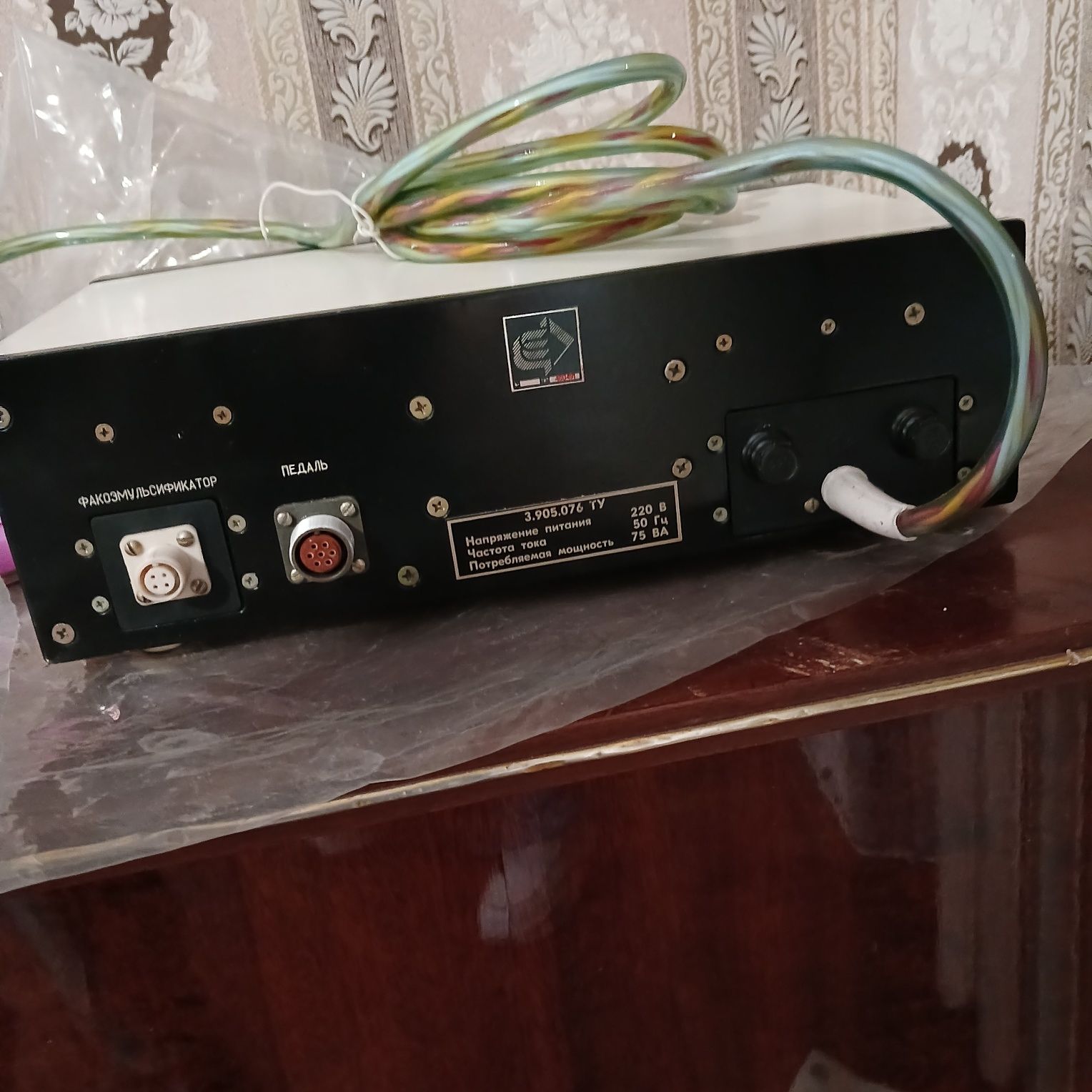 Продам аппарат ультразвуковой офтальмологический