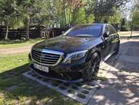 Mercedes S w222 63amg
