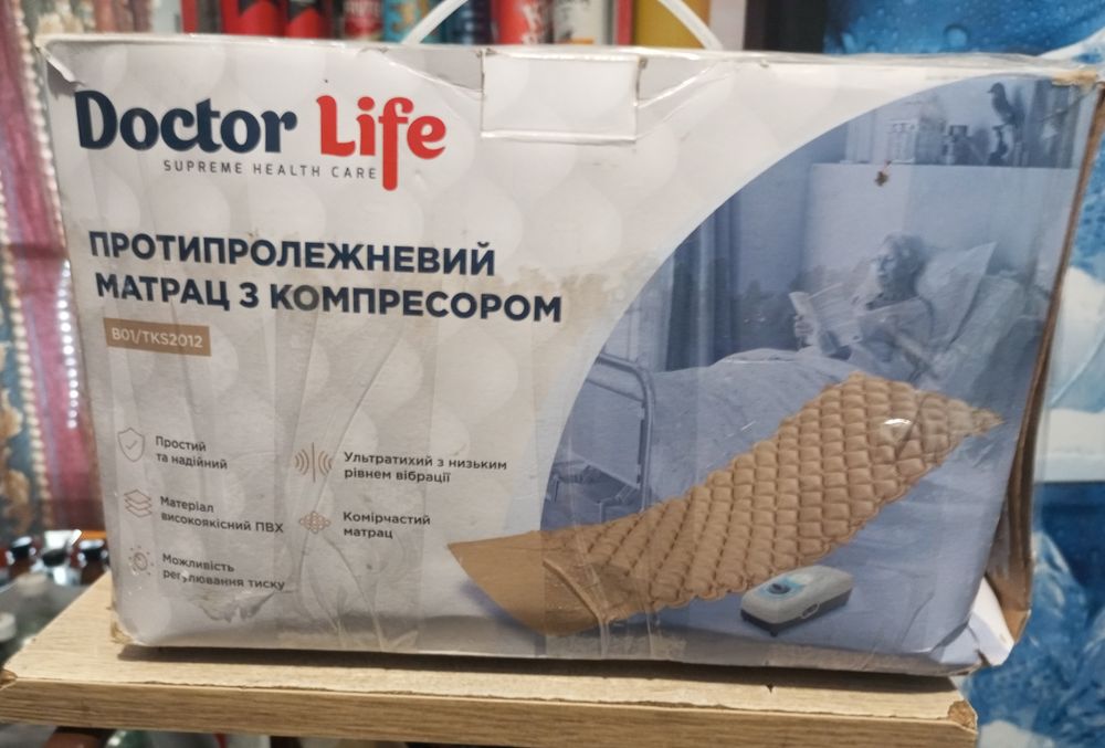 Антипролежневий матрац ,не був у використанні