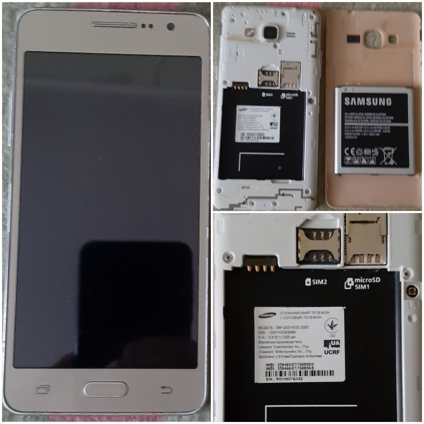 Дисплеи samsung G355,G531,blackviw A5,lenovo A1000,alcatel 6010d