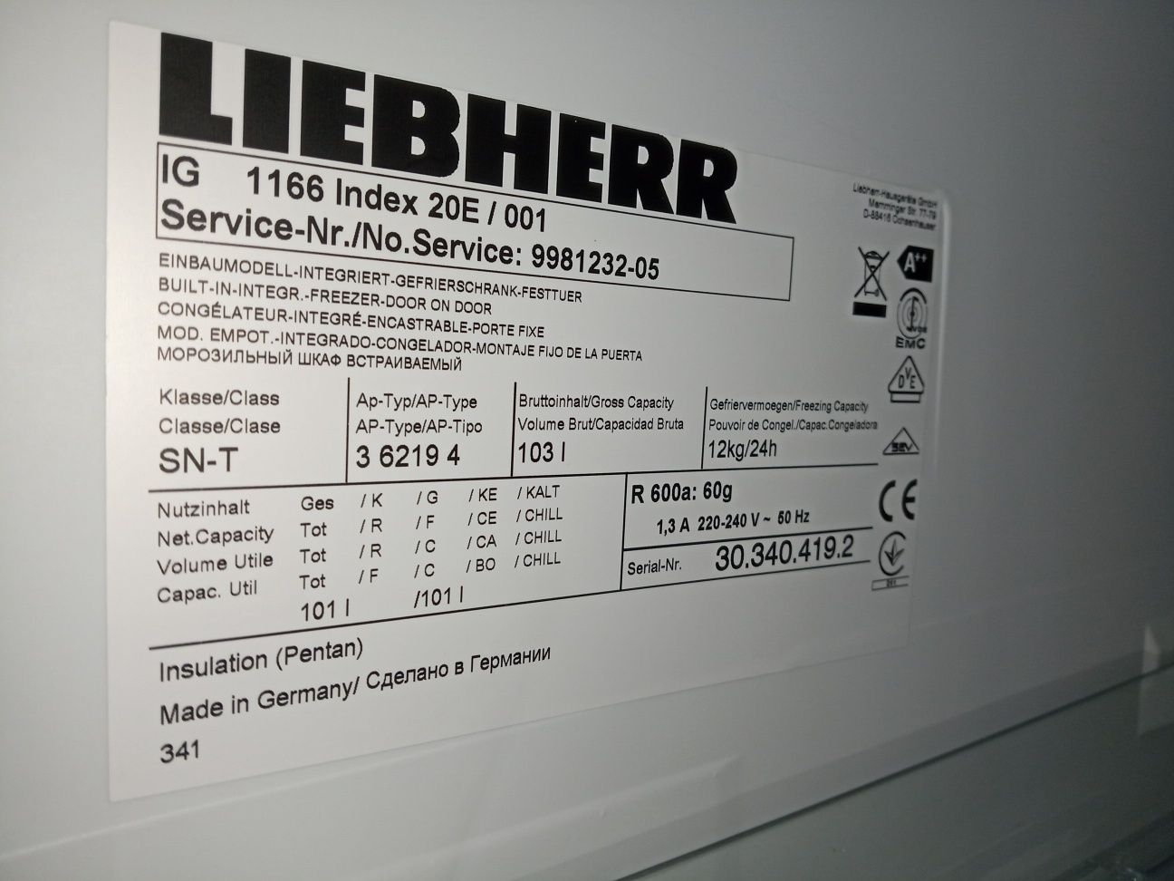 Встраиваемая морозильная камера Liebherr 87см INVERTER из Германии