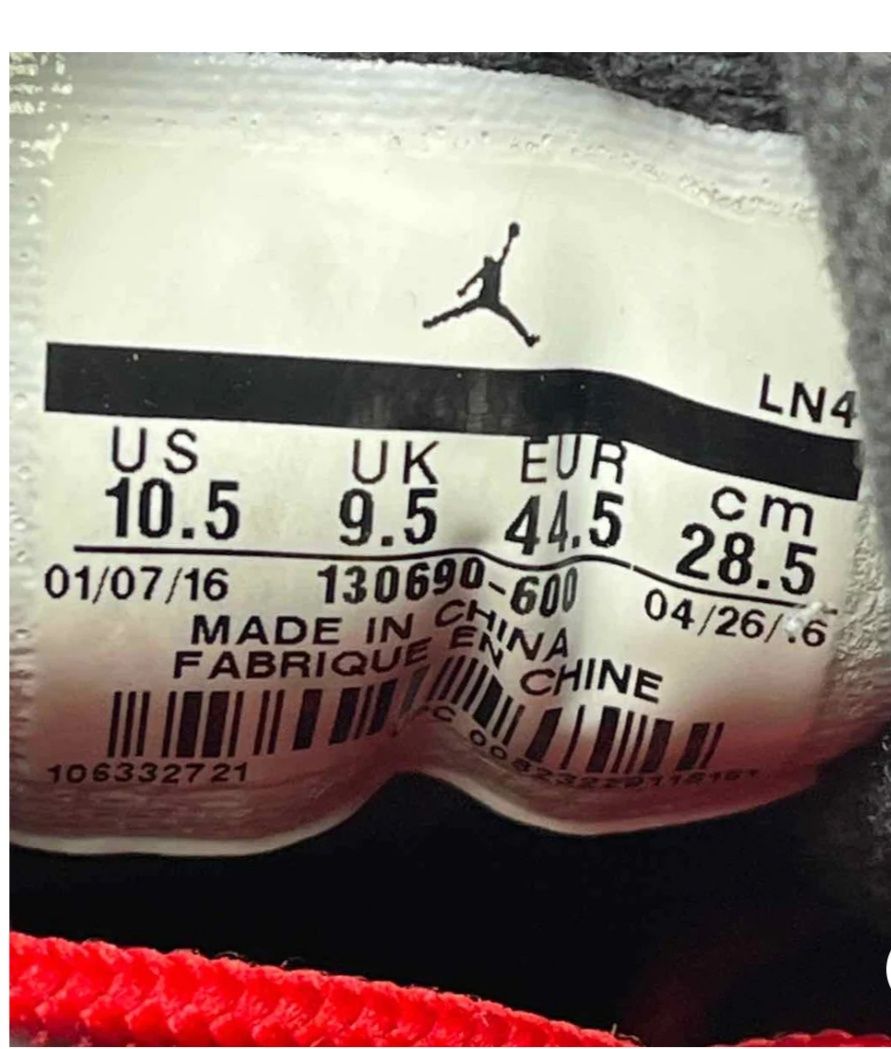 Кроссовки Air Jordan 12 Retro "GYM RED", оригинал