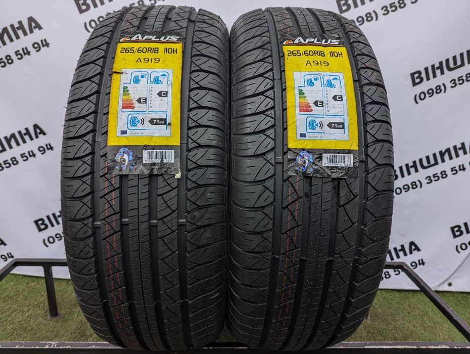Шини 265/60 R 18 Aplus A919. Пара. Нові колеса склад.