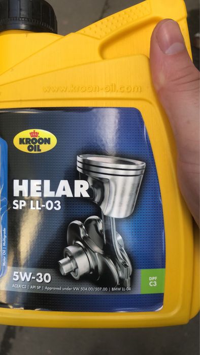 Моторне мастило для автомобілів