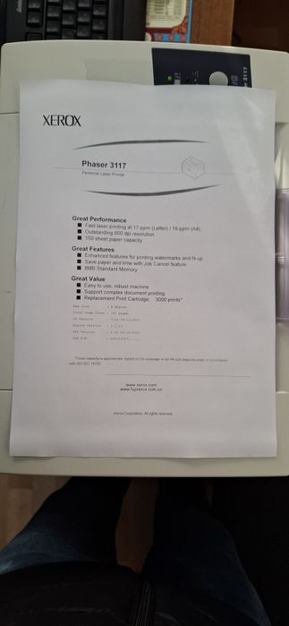 Принтер Xerox 3117
