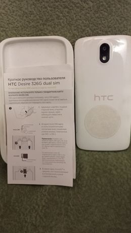 Телефон HTC Desire 326G на запчасти