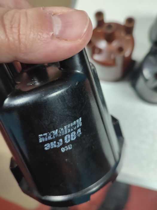 Кришки трамблера,проводи,контакти  Ваз 2101-2107 Нові