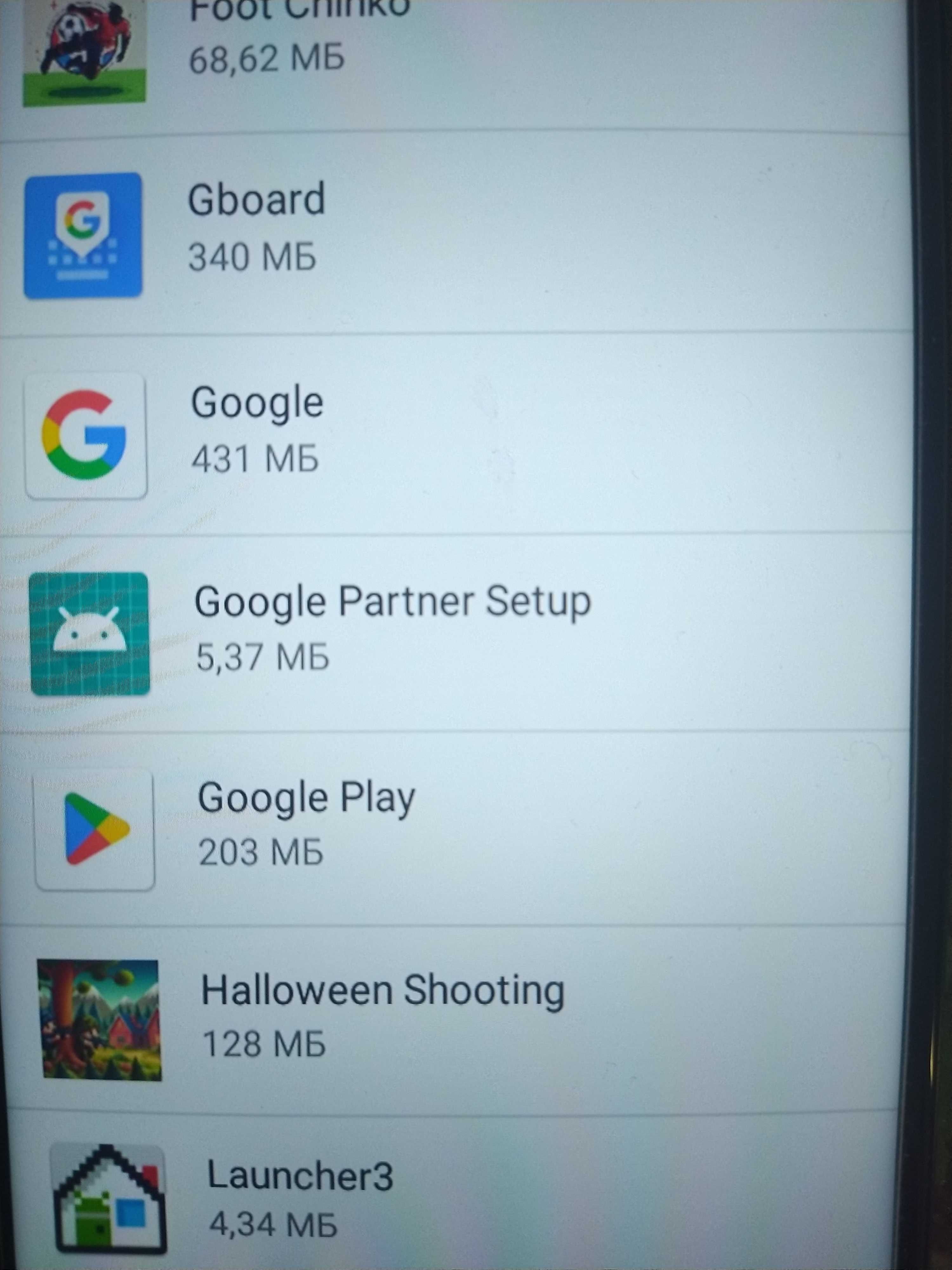 Телефон Huawei 70 pura pro+