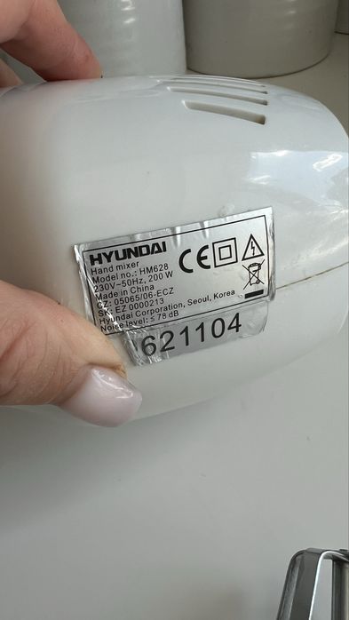Міксер Hyundai ручний