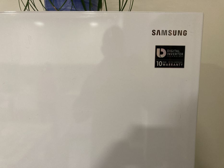 Frigorifico Samsung