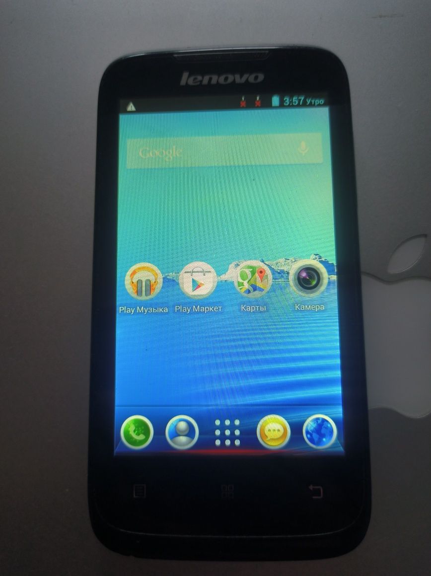 Lenovo A369i Black