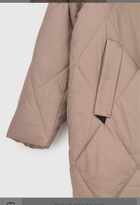 Новая зимняя куртка 54 размер