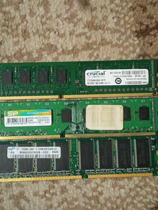 Продам б'у комплектуїщі від комп'ютера