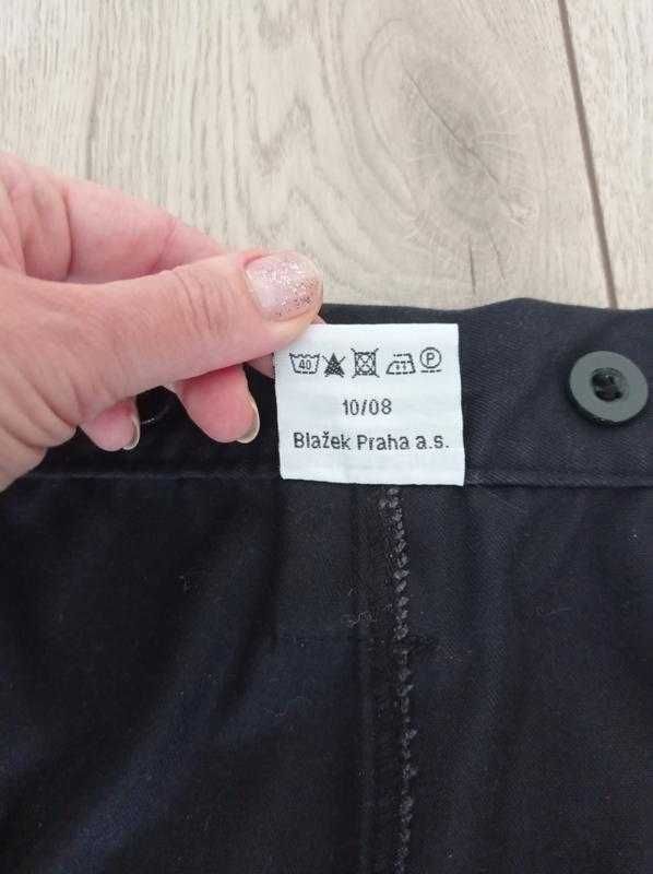 Спецодяг штани робочі чоловічі   /  L - XL