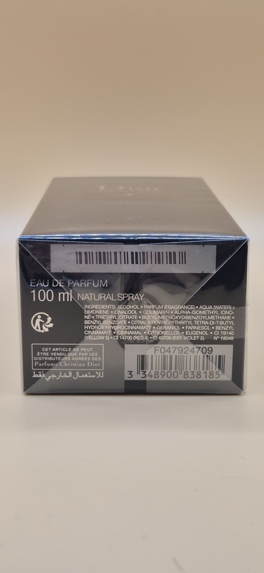 Dior Homme Intense 100ml