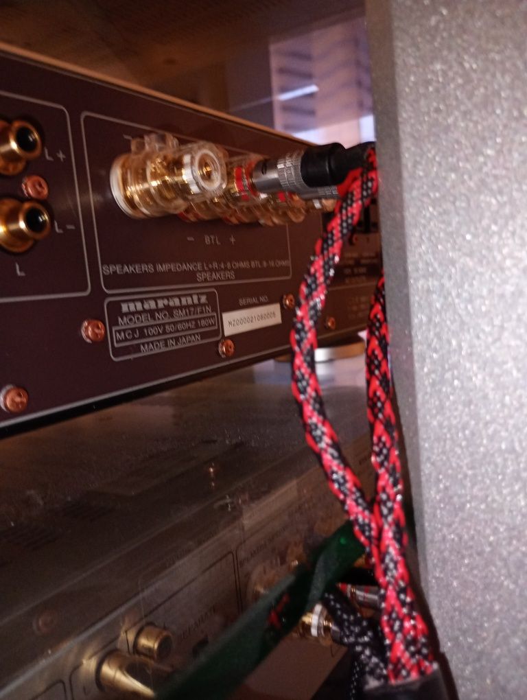 Zamienina! Marantz 17-pelna seria