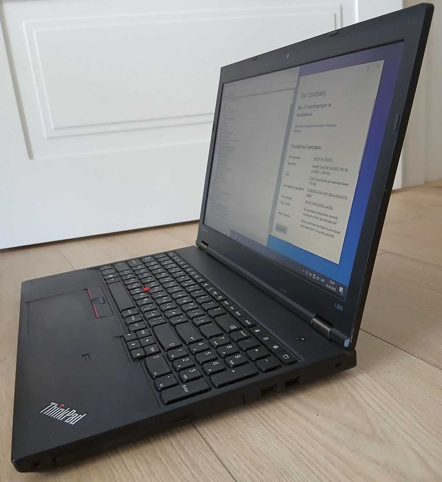 Ноутбук Lenovo ThinkPad L560