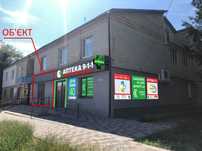пгт. Онуфріївка, вул.40 років Перемоги 45
