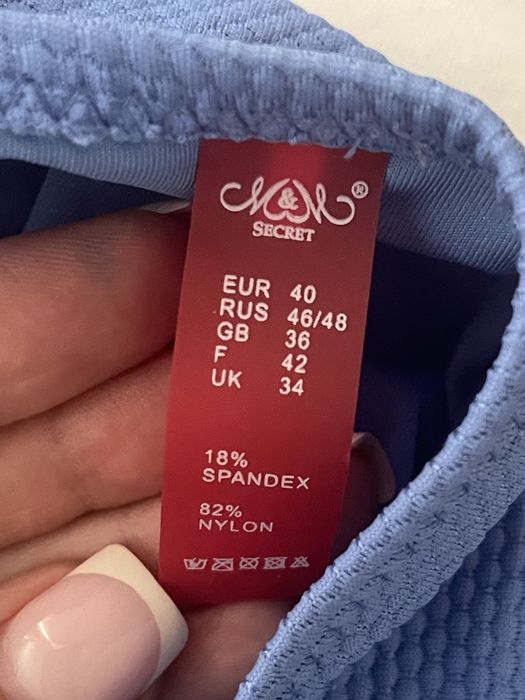 Купальник жіночий