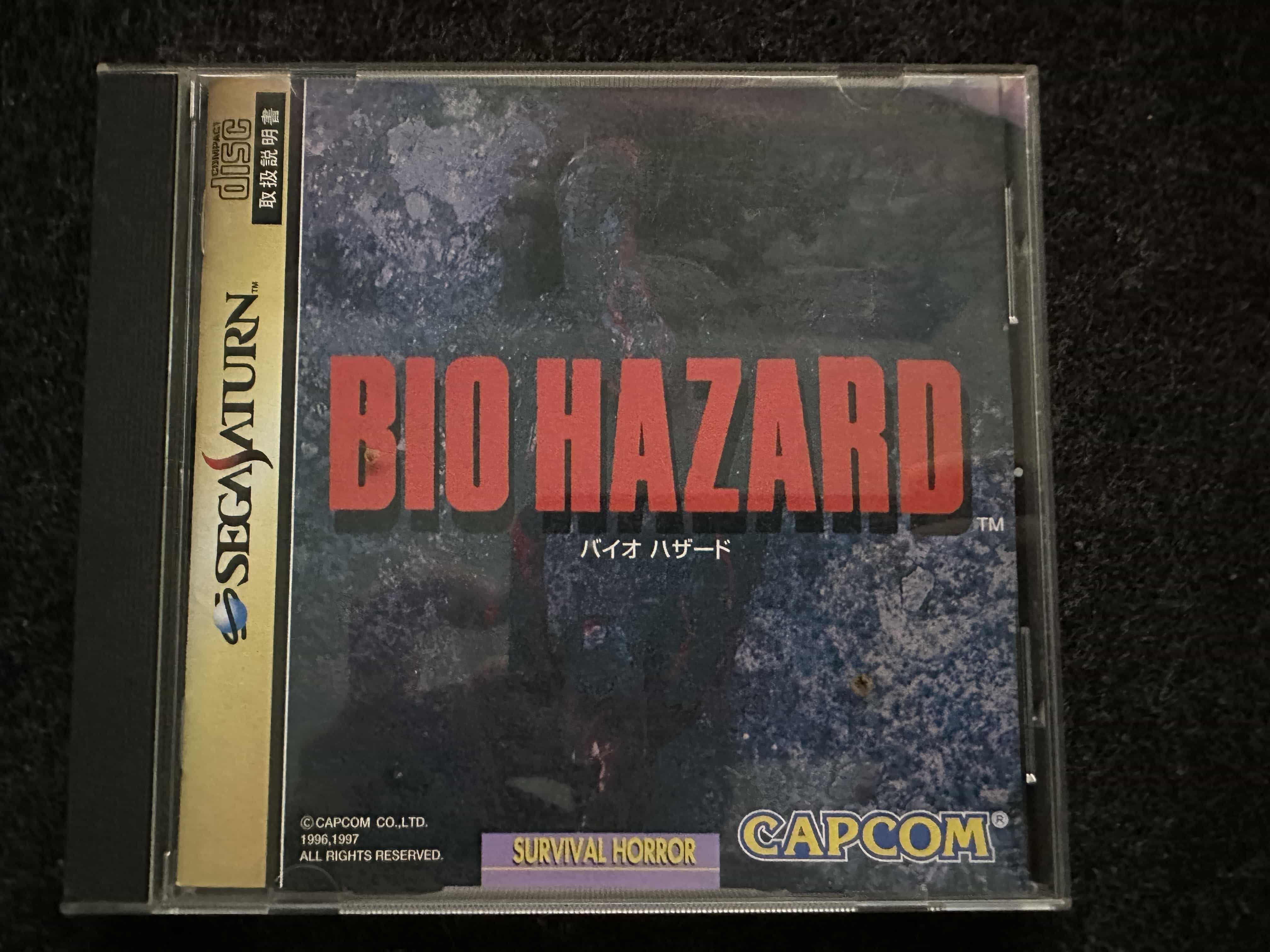 Resident Evil (Sega Saturn) Biohazard - Versão Japonesa