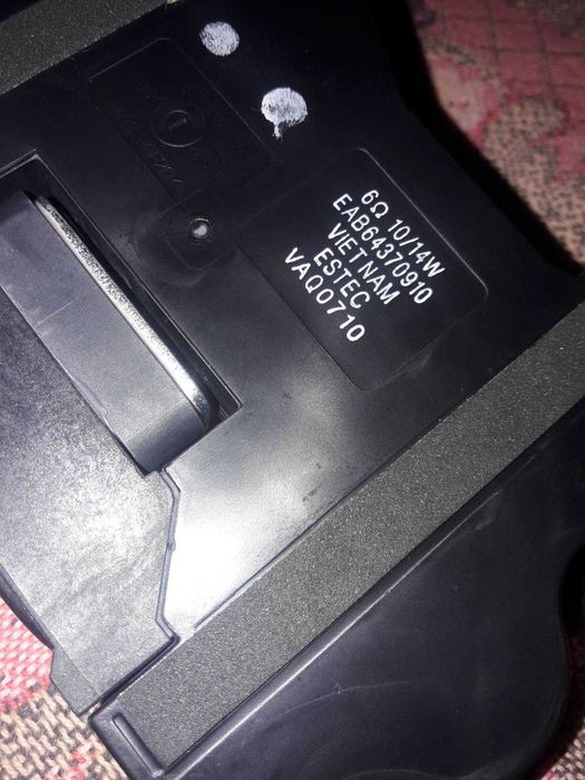 Плати телевізора  LG