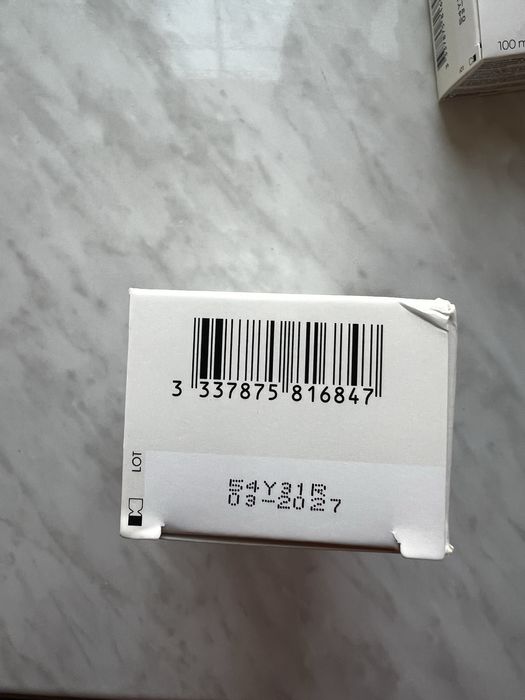 Крем Cicaplast B5