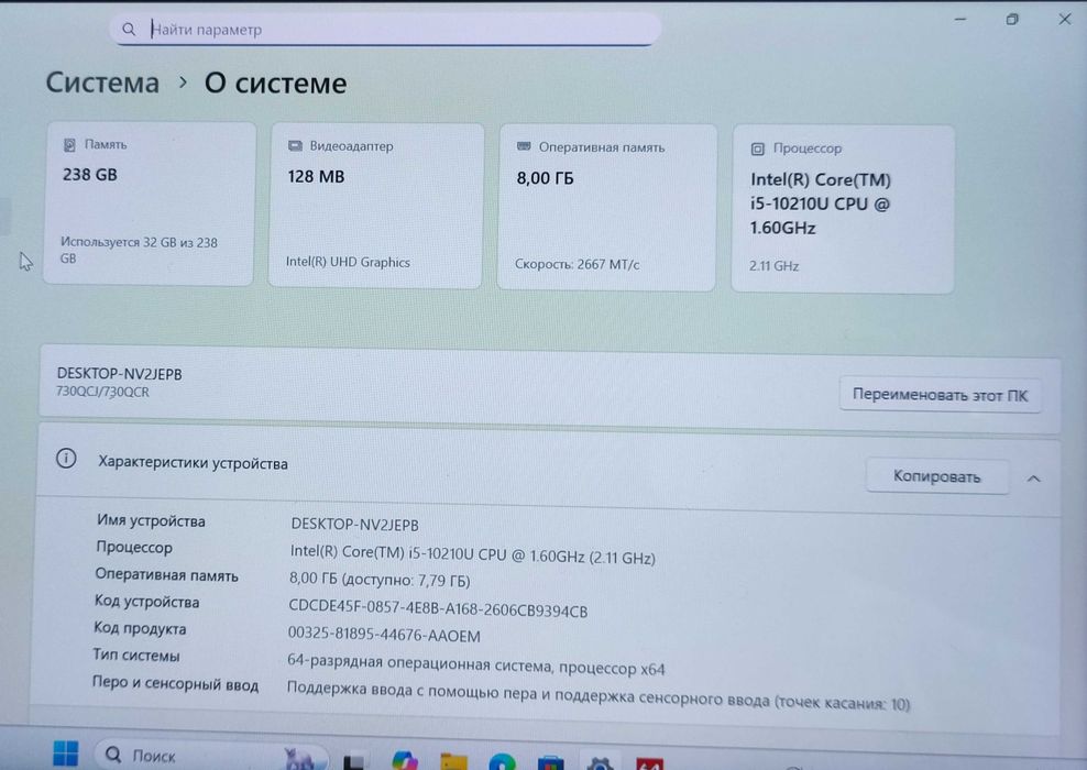 Ноутбук Samsung Galaxy Book Flex Alpha 2-in-1 QLED Core i5/8Gb/256Gb