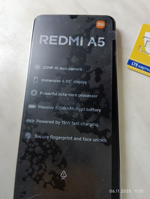 Мобильный телефон Xiaomi Redmi A5 3/64GB Gold (Международная версия)
