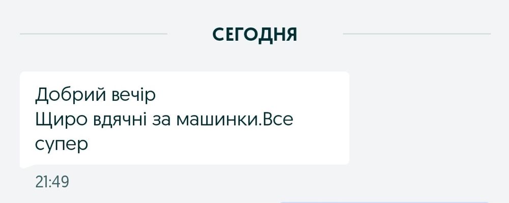 Трансформер Робокар Поли DT335,трансформеры,робокары,робокар Полі