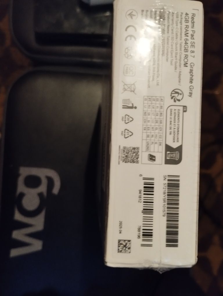 Redmi pad se 8.7 запакований