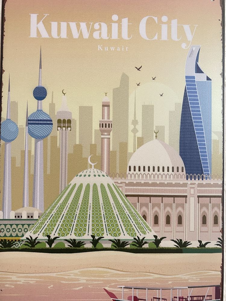 KUWAIT CITY | Placa Metalica Decorativa (nova)