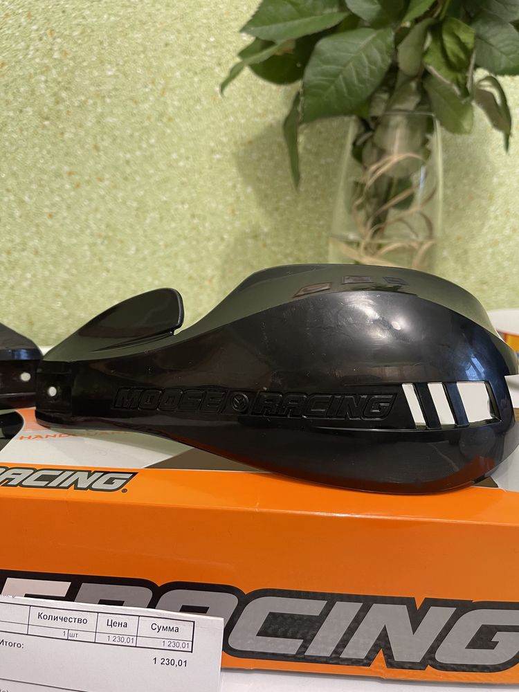 защиту рук Moose Racing Competition (0635-0188 ) захист рук