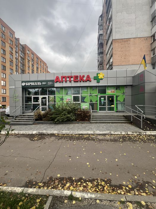 Оренда комерційного приміщення 56 кв.м на Корбутівці