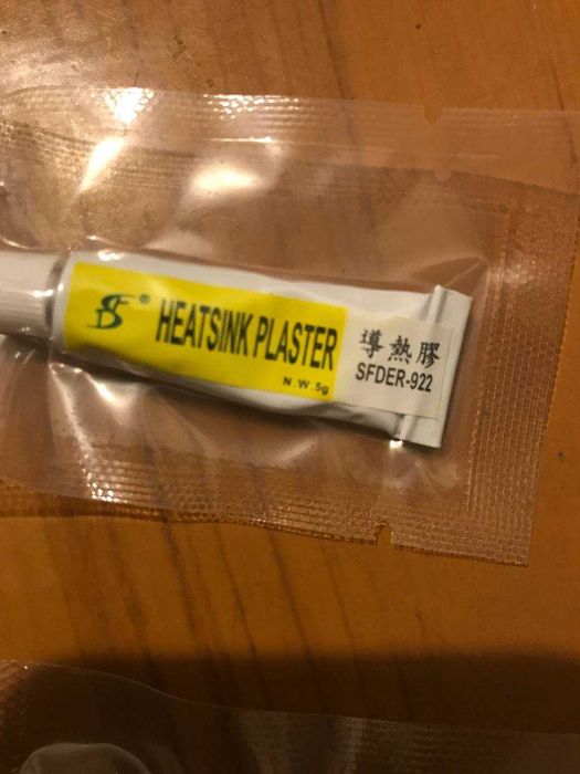 Електроніка термопровідний клей для радіаторів,телефонів,ks0 pro