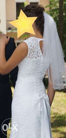 Изысканное Свадебное Платье