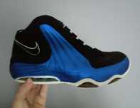 Buty Nike Air max Wavy rozm. 40