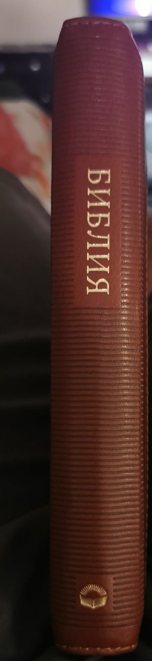bíblia Sinodal
tradução sinodal