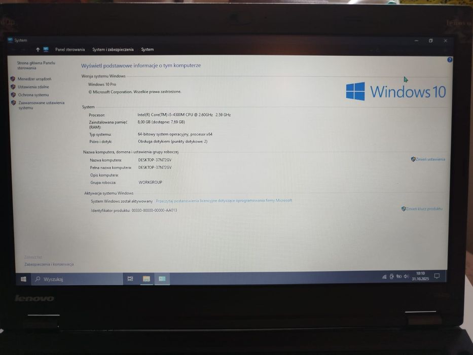 Lenovo Thinkpad t440p