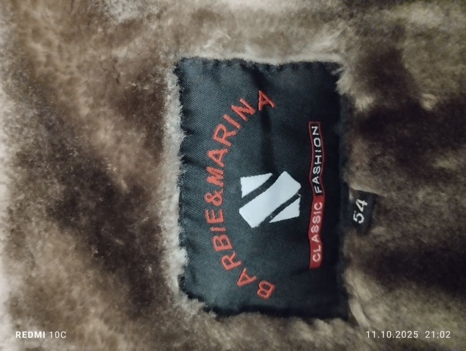 Продам зимове пальто, куртка